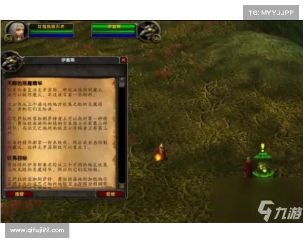 魔兽世界手游：中文改革，全新征程