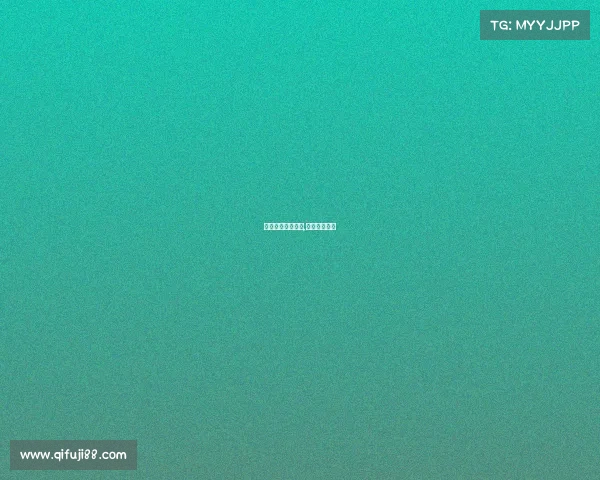 电子竞技激烈视频,《电子竞技》